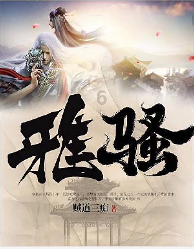 粉紫色搭配什么颜色能搭配得优雅美丽?-专业问答网站
