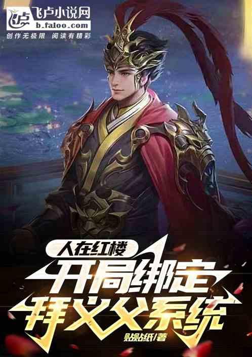 excel自动判定游戏画面