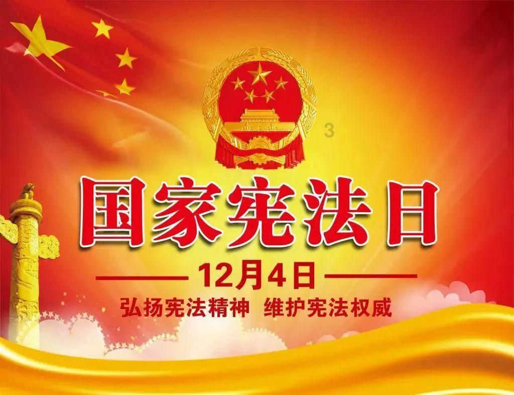 空闲农场